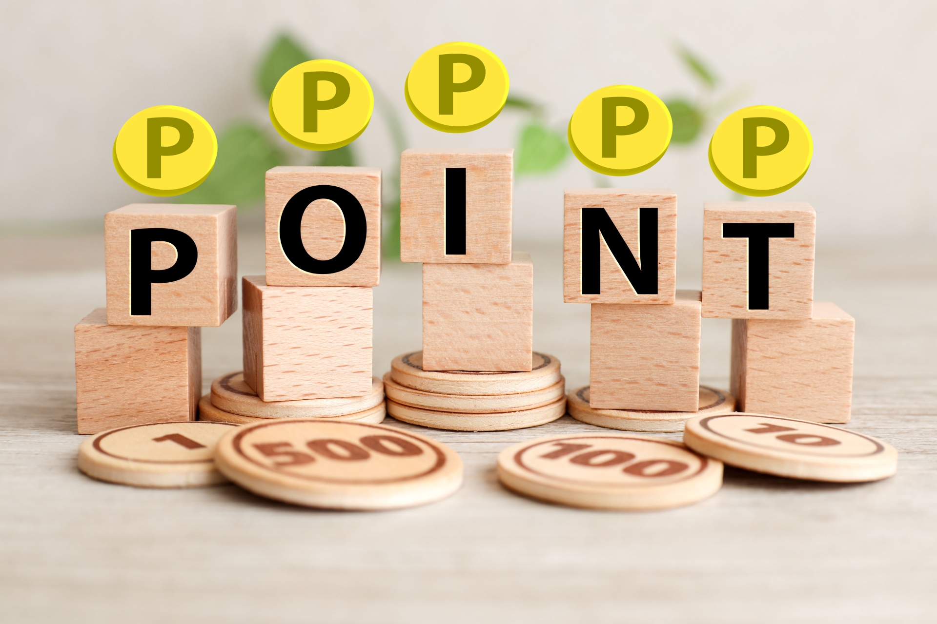 LINEポイントでスタンプや絵文字を購入する方法 | ときめき日記